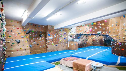 兵庫県のクライミング施設「WAGOMU クライミングジム」